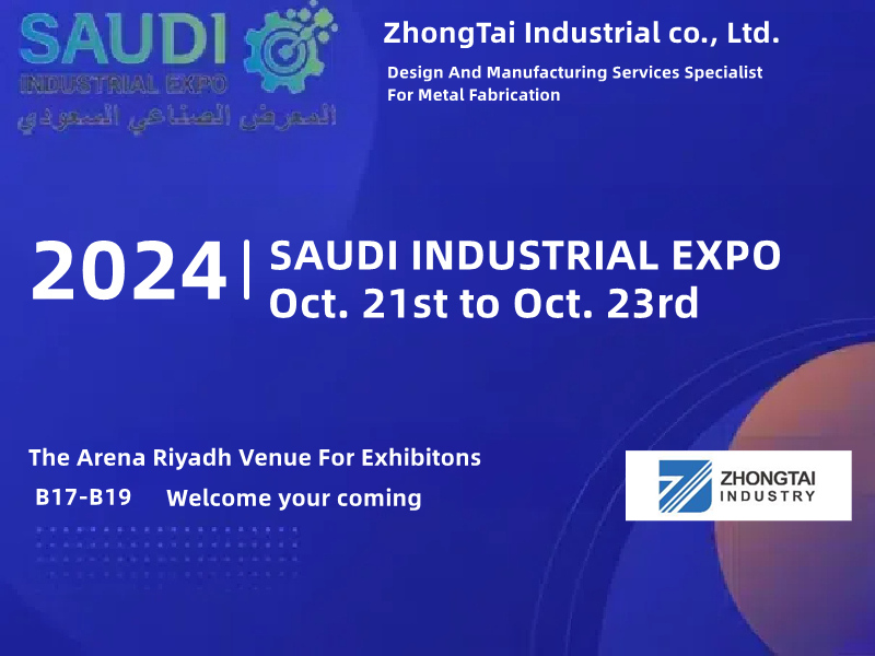 Próxima exhibición de ZhongTai en la SAUDI INDUSTRIAL EXPO