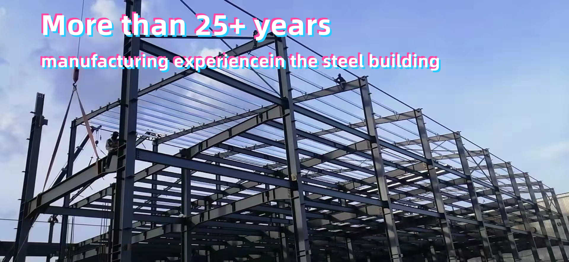 steel structure design company